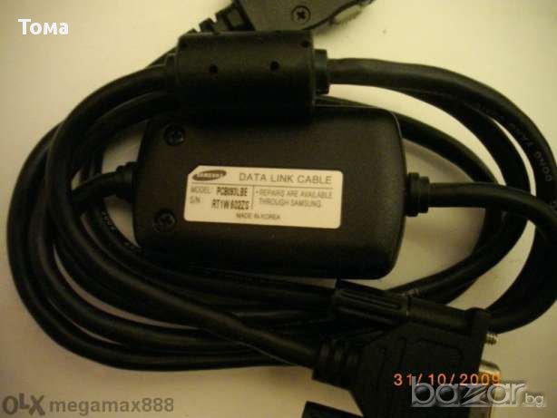 Лот от аксесоари за телефони, снимка 3 - Калъфи, кейсове - 13558202