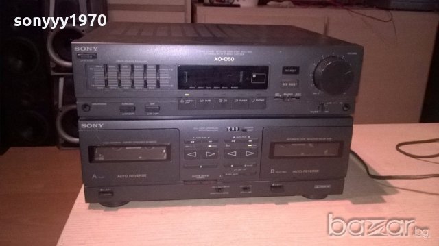 sony dxa-d50e-amplifier/deck-japan-внос швеицария, снимка 4 - Ресийвъри, усилватели, смесителни пултове - 18539387