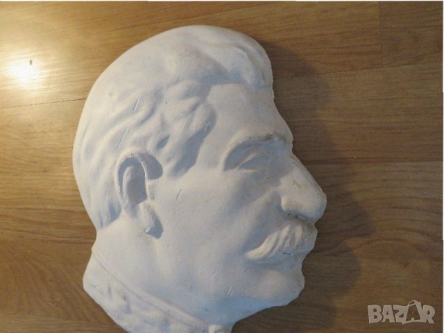 стара гипсова отливка на Сталин - притежавайте лика на тази голяма историческа личност 