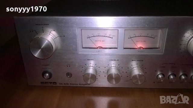 seto stereo amplifier-внос швеицария, снимка 6 - Ресийвъри, усилватели, смесителни пултове - 21935517