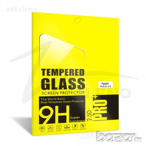 Стъклен протектор/закалено стъкло за таблет Apple iPad Air, Air 2, Pro 9.7, 6 2018, снимка 1 - Таблети - 21363787