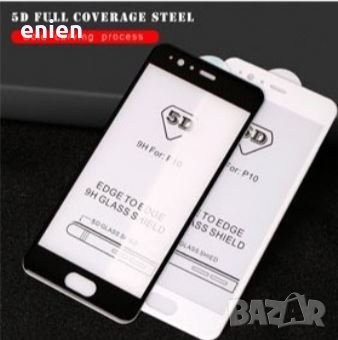 FULL GLUE 5D Стъклен протектор за Huawei Y6 2019 Y6 2018, снимка 4 - Фолия, протектори - 21921470