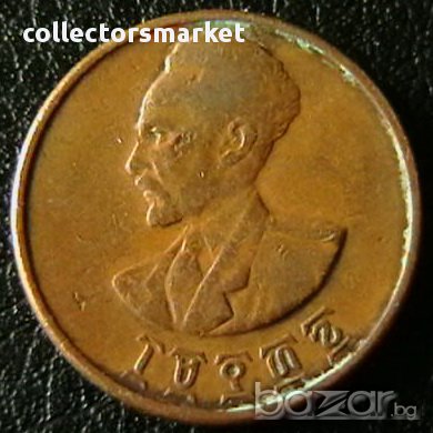 5 цента 1929(ЕЕ 1936), Етиопия, снимка 2 - Нумизматика и бонистика - 12700875