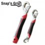 1153 Универсален гаечен ключ Snap N Grip-2бр, снимка 2