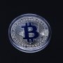 Биткойн / Bitcoin - Сребриста с синя буква 