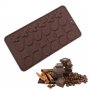24 Овални и мотиви fleur плитък силиконов молд форма декор украса торта фондан шоколад  бонбони