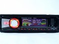 Радио Суперфункционална HiFi авто аудио система GSX 6236, снимка 4