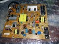 Power supply Led Driver 715G6163-P0F-000-0020, снимка 1