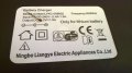 Lithium-tec lykc-008832 battery charger-внос швеицария, снимка 11