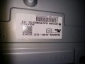 LED TV PANEL HC430DUN-SLNX1-5142 LED BACKLIG DIOD , снимка 1 - Части и Платки - 19125089
