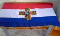 Самарското Знаме изработено от полиестерна коприна или сатен, снимка 4