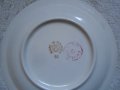 Чиния  от 70 - те години  Dinamo Bucuresti , снимка 5