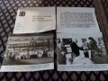 Стара фотопропаганда,снимка,снимки, снимка 2