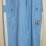 Chiemsee Active Wear спортен панталон анцуг син, снимка 1 - Спортни дрехи, екипи - 14279021