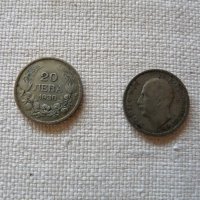 Лот от монети - 3 броя - 1930 г.и 1943 г., снимка 5 - Нумизматика и бонистика - 21818011