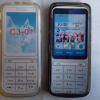 Nokia C3-01 - Nokia C3 - Noki RM-640 - Nokia RM-776  силиконов гръб , снимка 1 - Калъфи, кейсове - 22398940