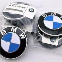  4 бр. капачки за джанти BMW 68мм 5-пинов с Лого на емблемата на BMW прахова защита, цветни за украс, снимка 12 - Аксесоари и консумативи - 21424127
