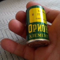 Стара батерия Орион М, снимка 3 - Антикварни и старинни предмети - 25622161