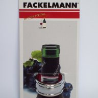 Халка за вино Fackelmann, снимка 2 - Други - 11468059