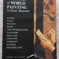 Masters of World Painting in Soviet Museums , снимка 1 - Специализирана литература - 25627198