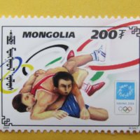 Серия 28-ти летни олимпийски игри-2004,Монголия, снимка 6 - Филателия - 22390753