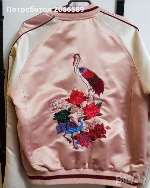Розово Bomber яке Review Пролет-есен, снимка 1