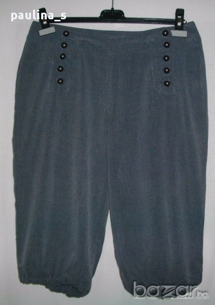 Дизайнерски панталон тип шалвари с висока талия, снимка 1