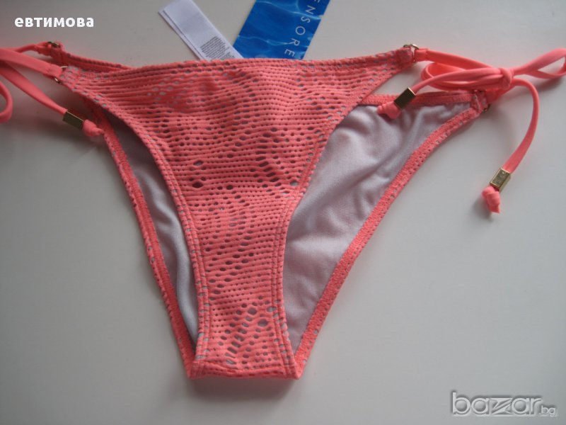 Нов дамски бански долнище, Censored, 36 (S), Франция, снимка 1