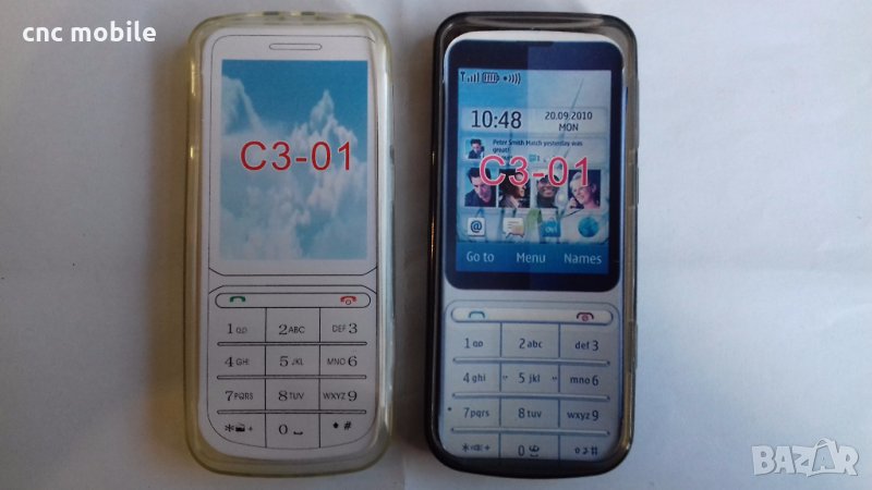 Nokia C3-01 - Nokia C3 - Noki RM-640 - Nokia RM-776 силиконов гръб , снимка 1