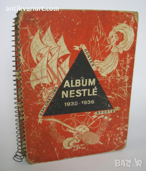 1935-36г. Колекционерски Албум Nestle, снимка 1