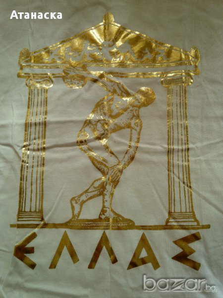 Чисто нова тениска със златиста щампа "ELLAS", снимка 1