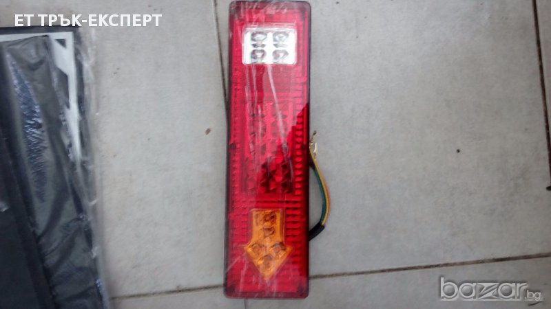 Лед стоп 12в, снимка 1