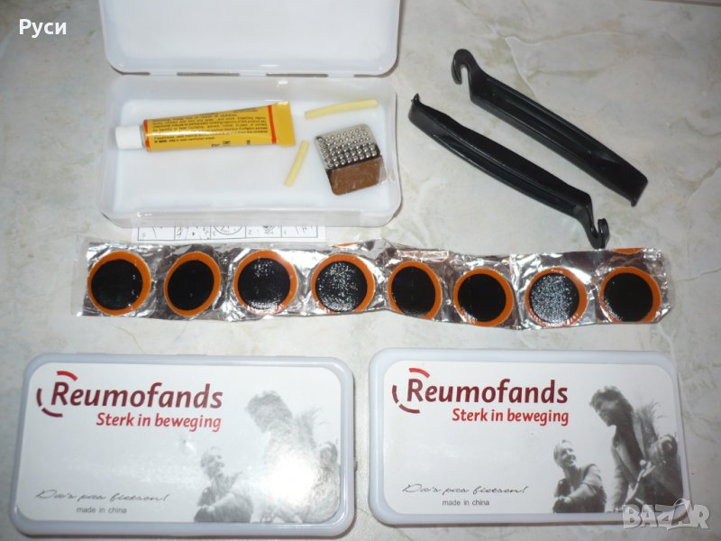 8 вело лепенки с лепило и инструменти за демонтаж на гуми, снимка 1