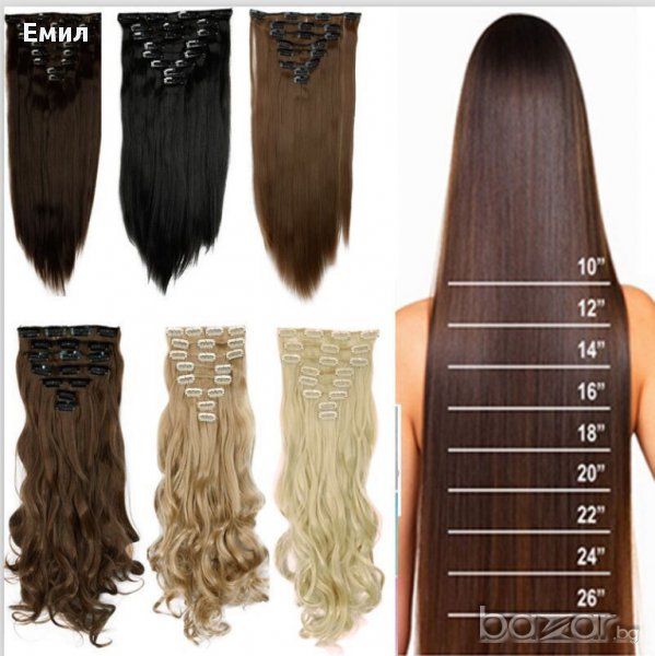 Екстеншън Екстеншъни Различни модели и дължини, снимка 1