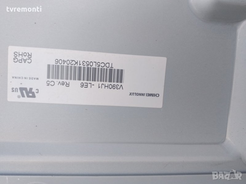 лед диоди от панел V390HJ1-LE6, снимка 1