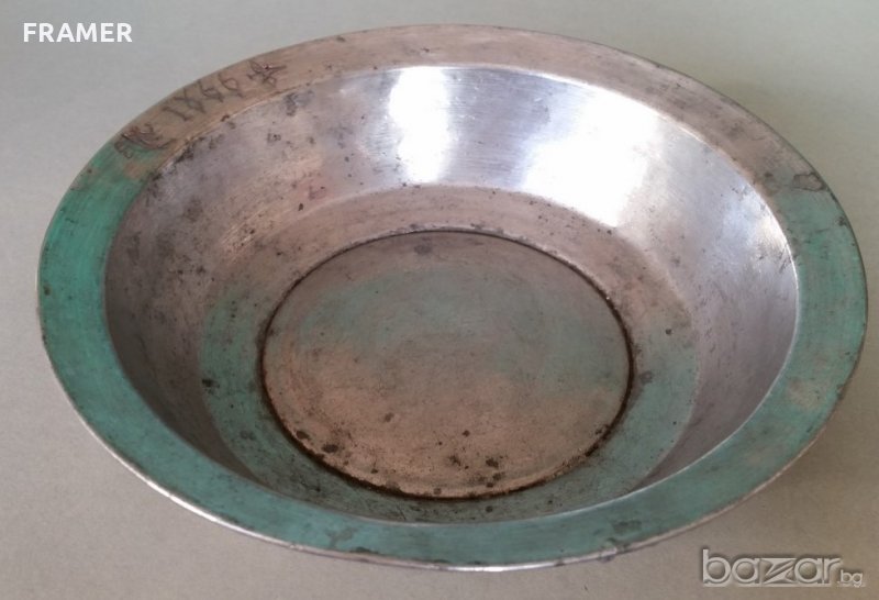 Автентичен 1866 Възрожденски сахан бакър медна купичка, снимка 1