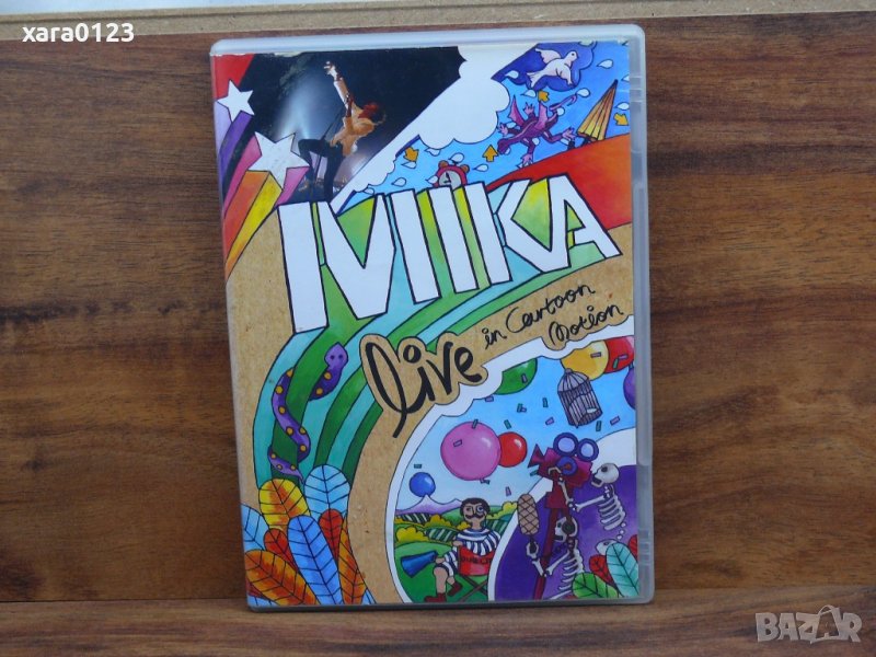 MIKA ‎– Live In Cartoon Motion, снимка 1