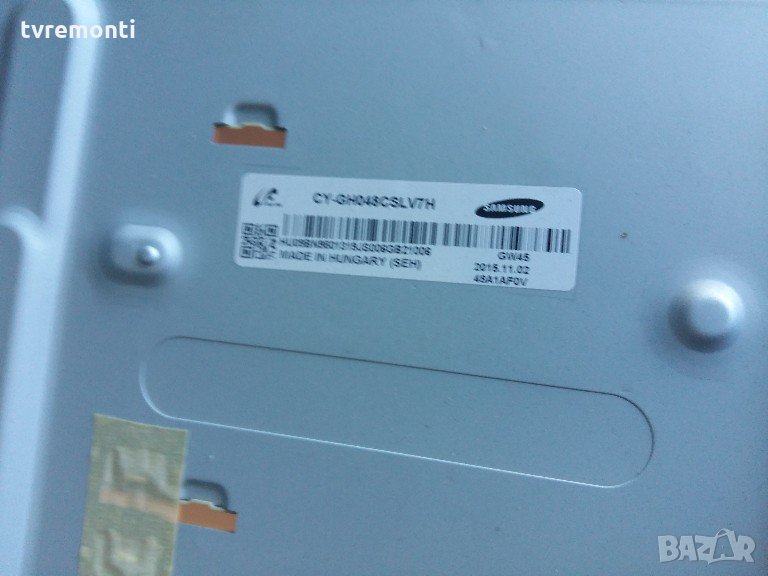 LED BACKLIG DIOD CY-GH048CSLV7H TV PANEL, снимка 1