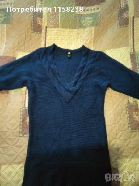 Пуловер H&M в тъмно синьо. Намаление!, снимка 1