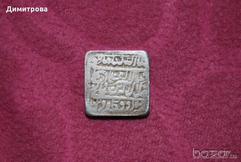 Индия Делхиски Султанат, снимка 1