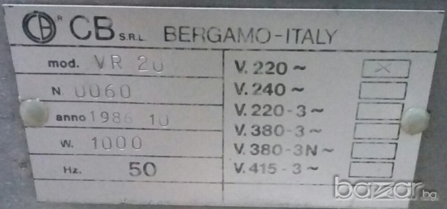 Продавам италианска топла витрина, снимка 2 - Витрини - 16476304