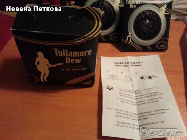 Портативни тонколонки Tullamore Dew, снимка 4 - Тонколони - 13898494