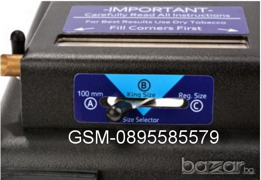 Ръчна машинка за пълнене на цигари OASIS, снимка 7 - Други инструменти - 21382651