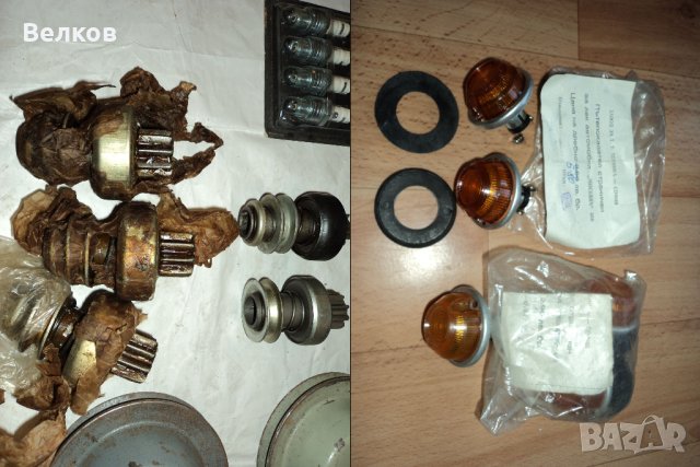 Части за ВАЗ и Москвич, снимка 14 - Части - 24455698