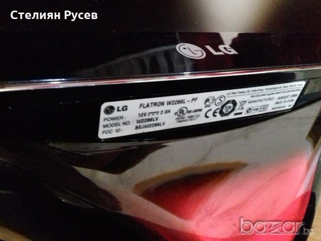 монитор с тв телевизор lg w2286l LED -цена 150 лв, моля БЕЗ бартери Contrast 2000000:1  Response Tim, снимка 5 - Телевизори - 20483683