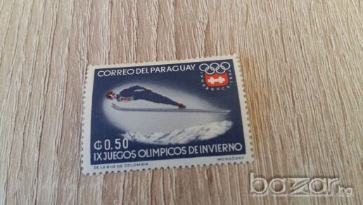 Пощенски марки, снимка 6 - Филателия - 21039176