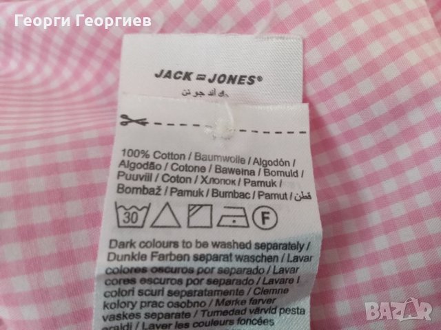 Мъжка риза Jack & Jones Premium/Джак енд Джоунс Премиум,100% оригинал, снимка 8 - Ризи - 25510881