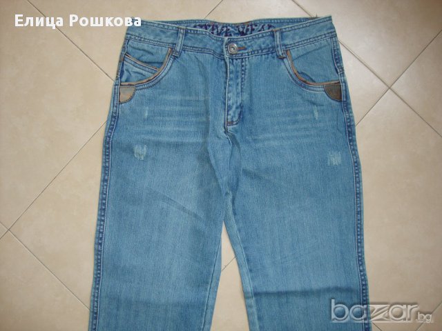 Нови дънки Active Wear, снимка 4 - Дънки - 10938225