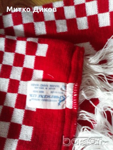 Шал фрайбург, снимка 6 - Спортна екипировка - 18400395