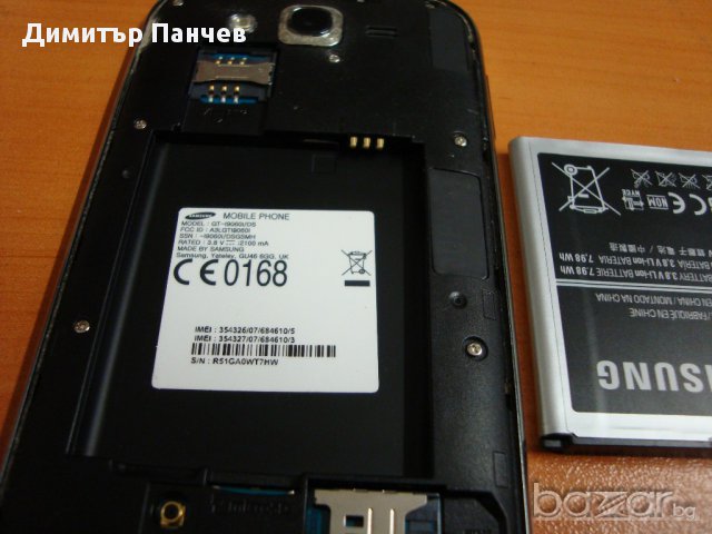 Samsung I9060I Galaxy Grand Plus, снимка 6 - Samsung - 15058452